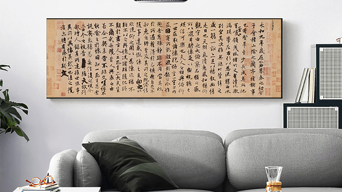 Chinese Wall Art Image