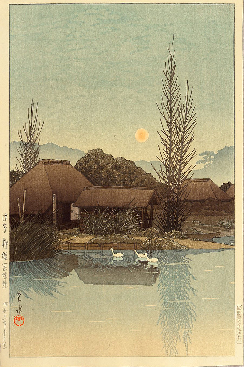 Kawase Hasui01 (101)_cr by Kawase Hasuiby