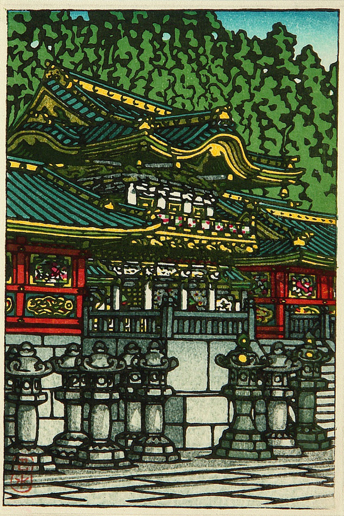 Kawase Hasui 01 (111)_cr by Kawase Hasui