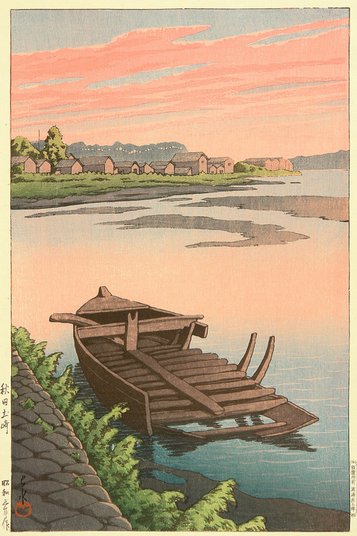 Kawase Hasui 01 (115)_cr by Kawase Hasui