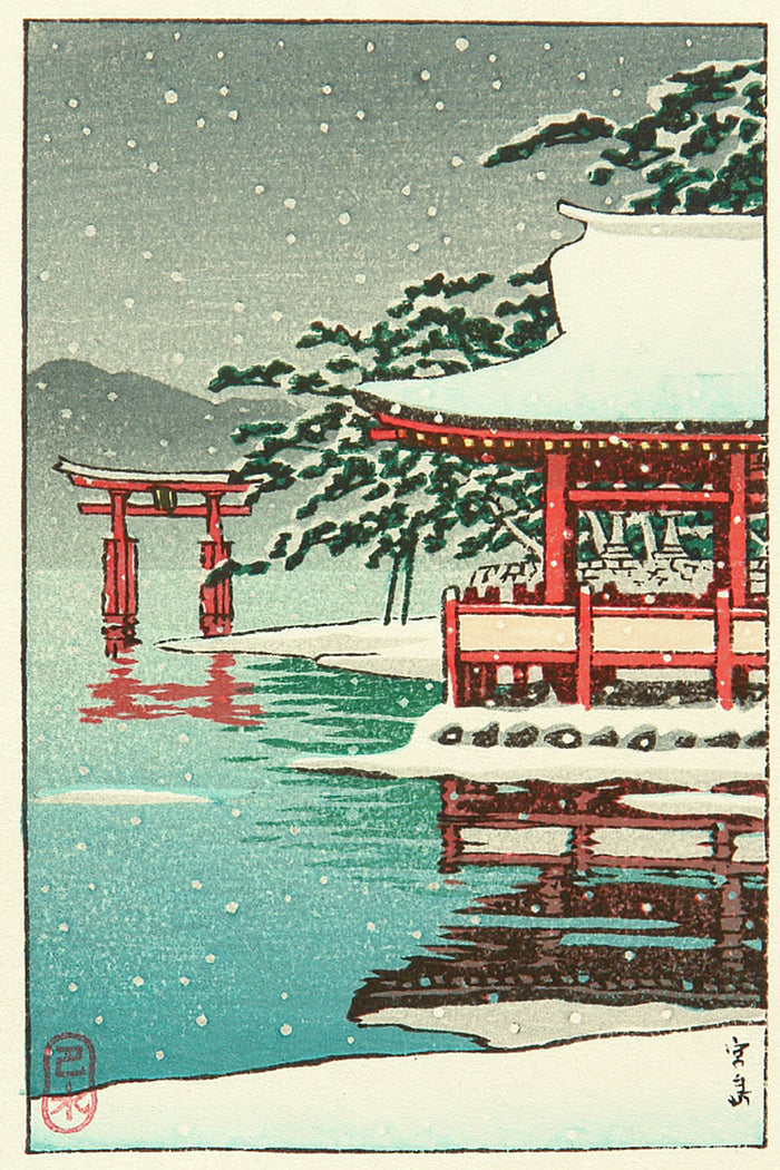 Kawase Hasui 01 (119)_cr by Kawase Hasui