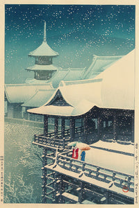 Kawase Hasui 01 (122)_cr by Kawase Hasui