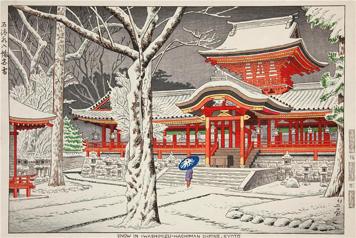 Kawase Hasui 01 (130)by Kawase Hasui