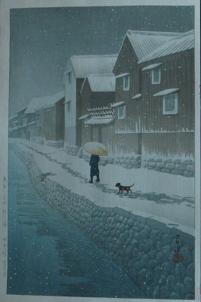 Kawase Hasui 01 (13)_cr by Kawase Hasui