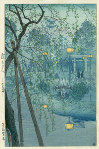 Kawase Hasui 01 (165) by Kawase Hasui