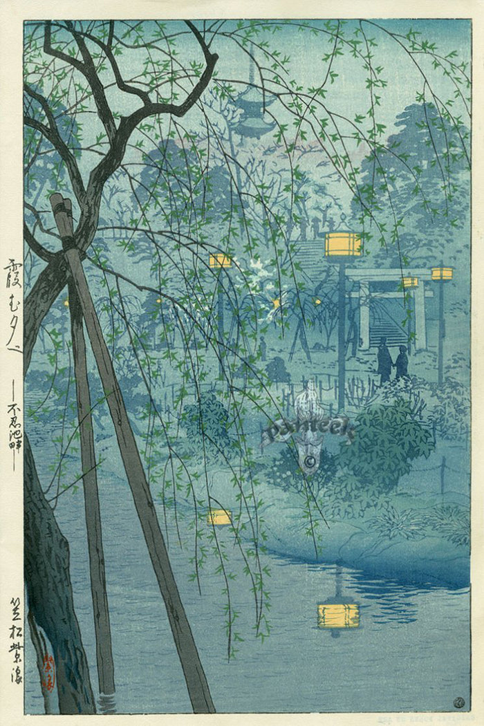 Kawase Hasui 01 (165) by Kawase Hasui