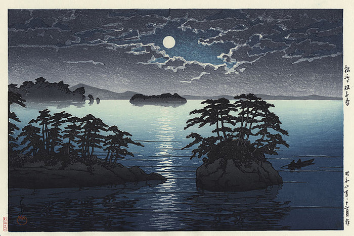 Kawase Hasui  01 (169)_cr by Kawase Hasui