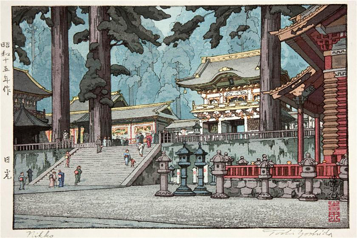 Kawase Hasui01 (19) by Kawase Hasui