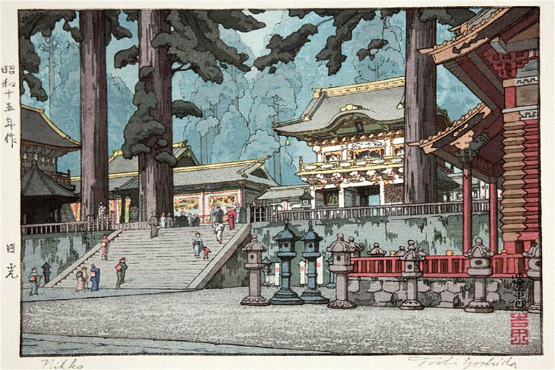 Kawase Hasui01 (19) by Kawase Hasui