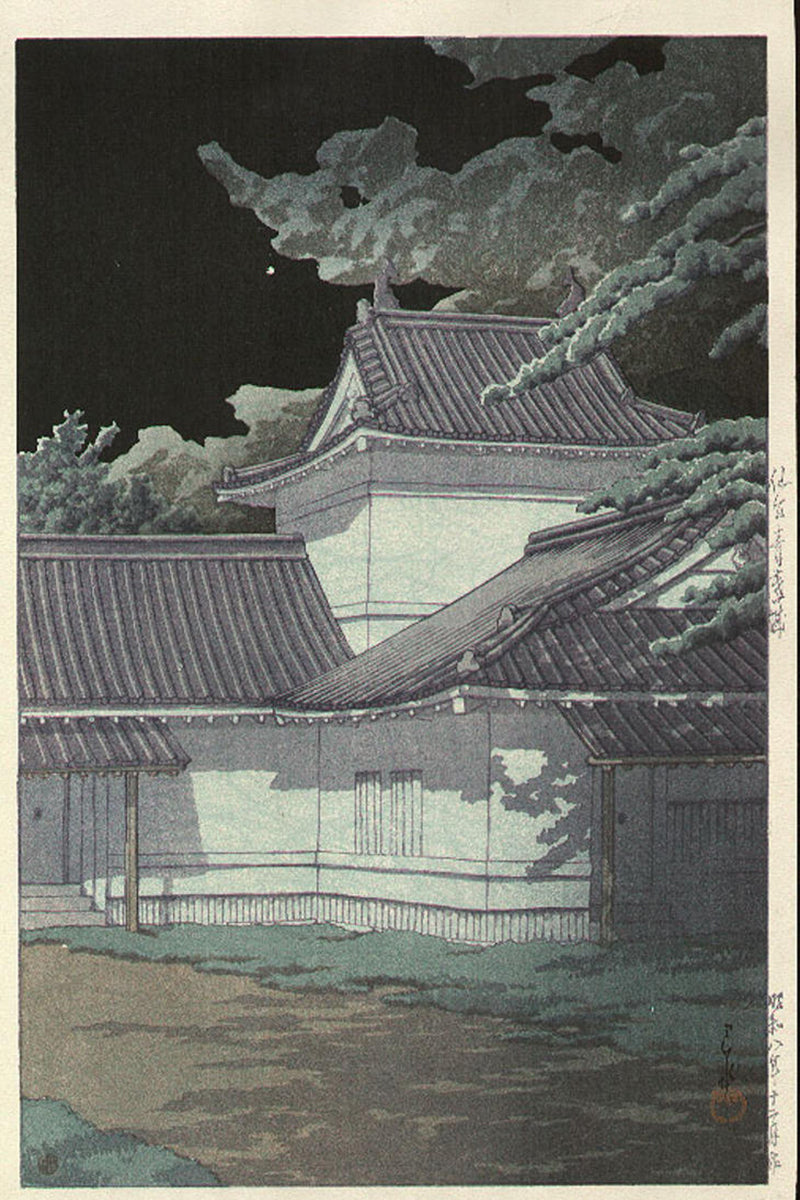 Kawase Hasui 01 (198)_cr by Kawase Hasui