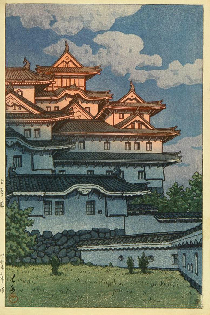 Kawase Hasui01 (209)_cr by Kawase Hasui