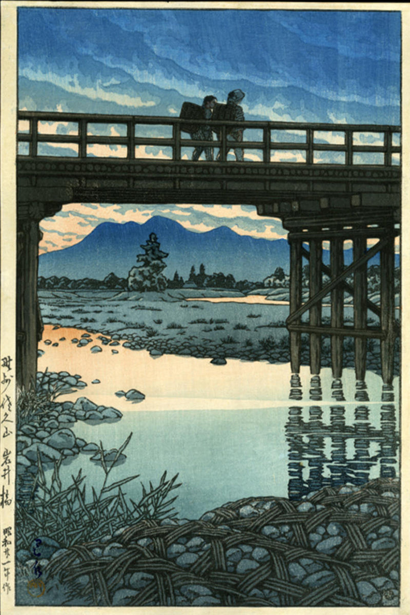 Kawase Hasui 01 (210)_cr by Kawase Hasui