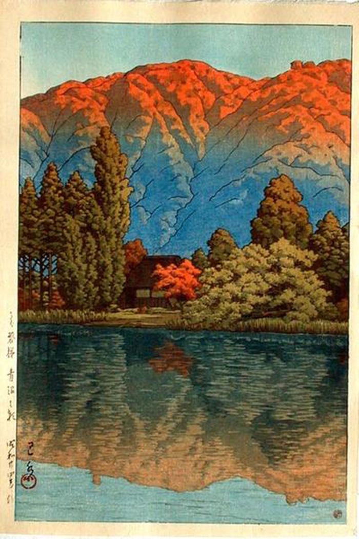 Kawase Hasui 01 (216) by Kawase Hasui