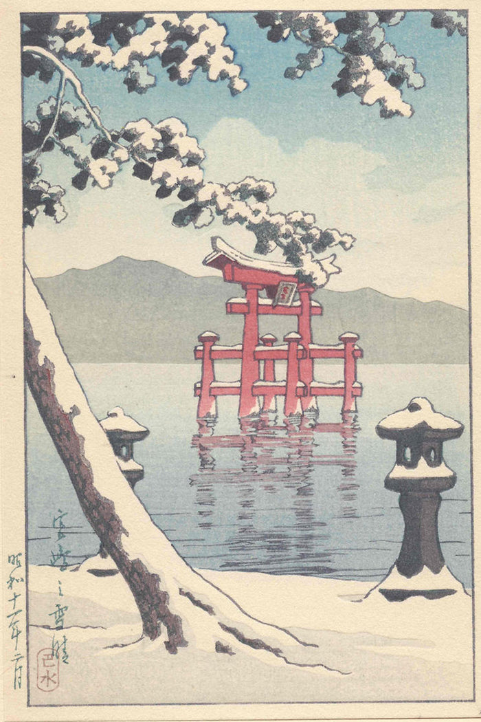 Kawase Hasui 01 (235)_cr by Kawase Hasui