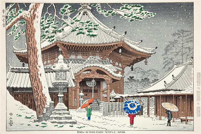 Kawase Hasui 01 (23) by Kawase Hasui