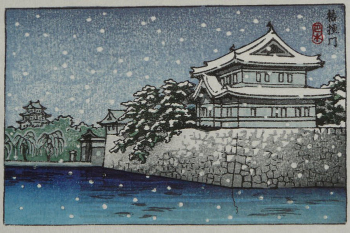 Kawase Hasui01 (288)_crby Kawase Hasui