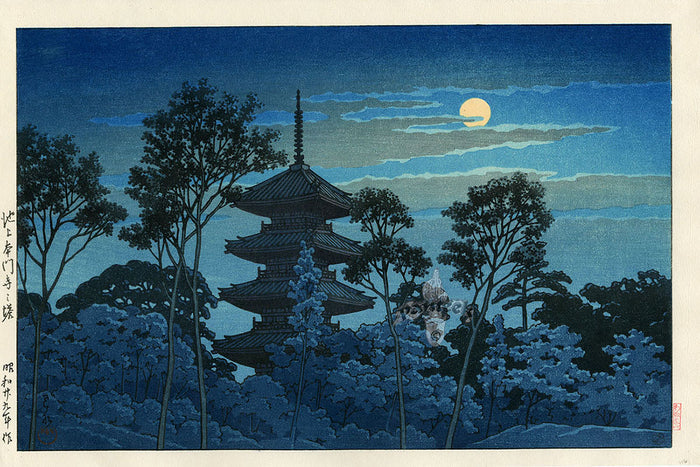 Kawase Hasui 01 (322) by Kawase Hasui