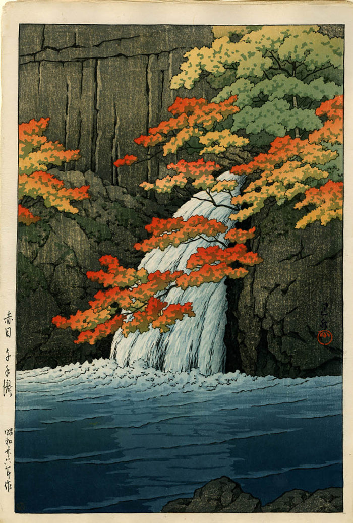 Kawase Hasui 01 (332) by Kawase Hasui