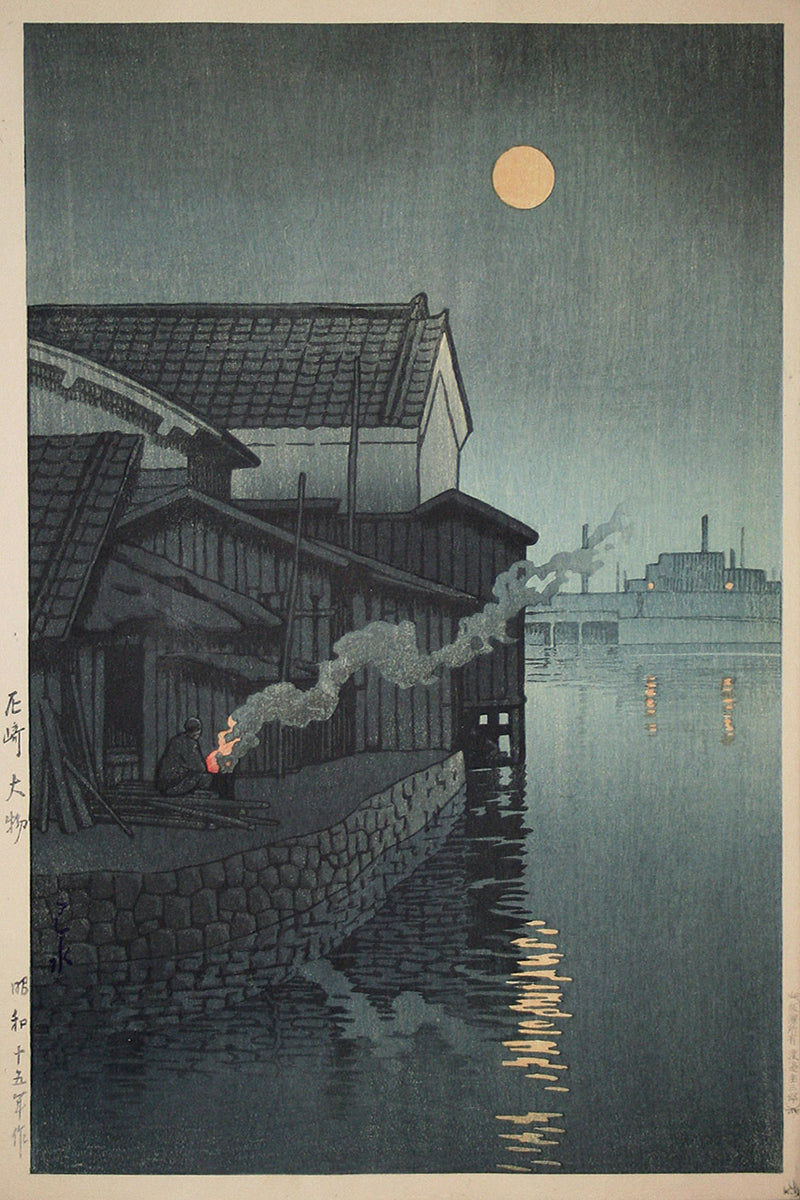 Kawase Hasui 01 (36) by Kawase Hasui