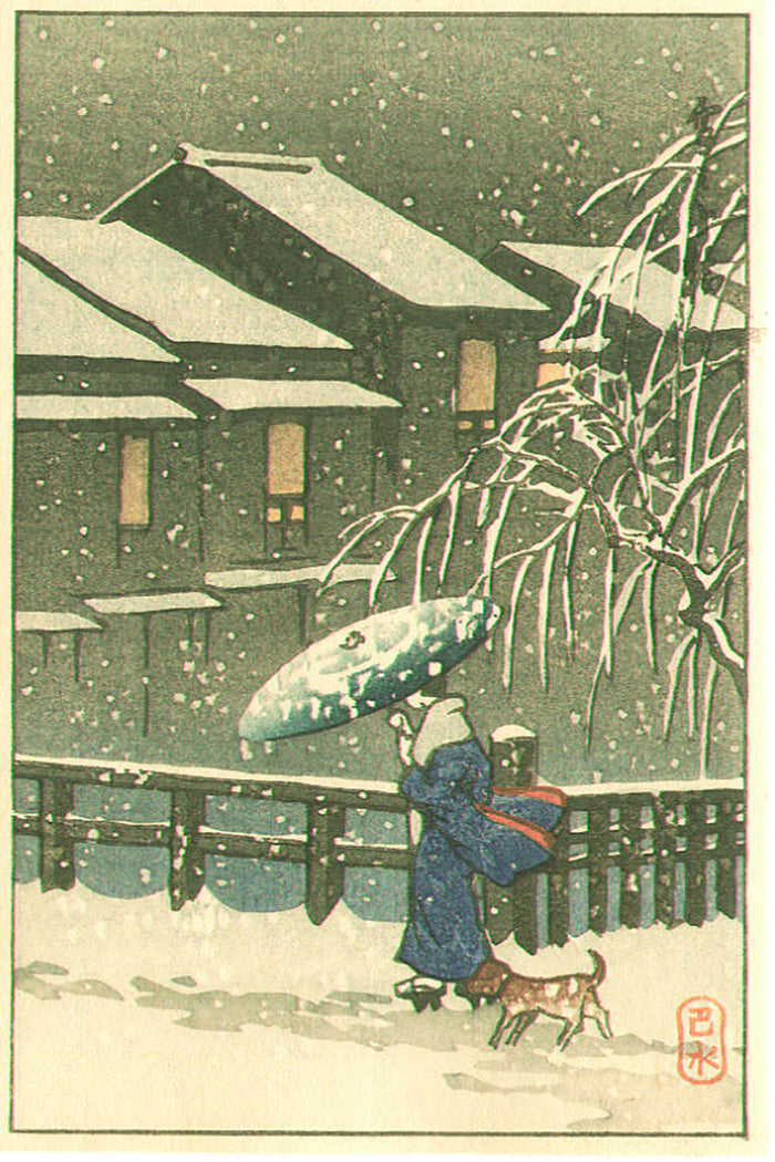 Kawase Hasui 01 (49)_cr by Kawase Hasui