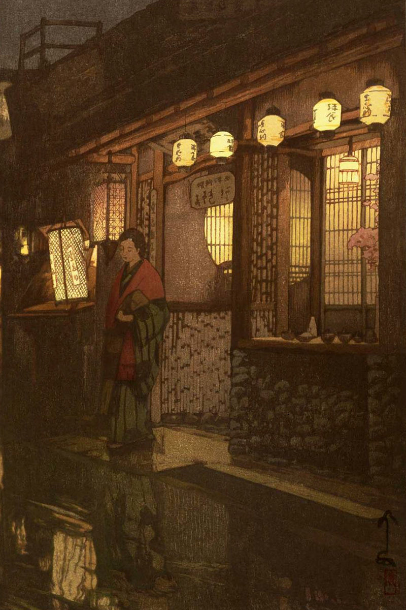 A Little Restaurant At Night by Hiroshi Yoshida