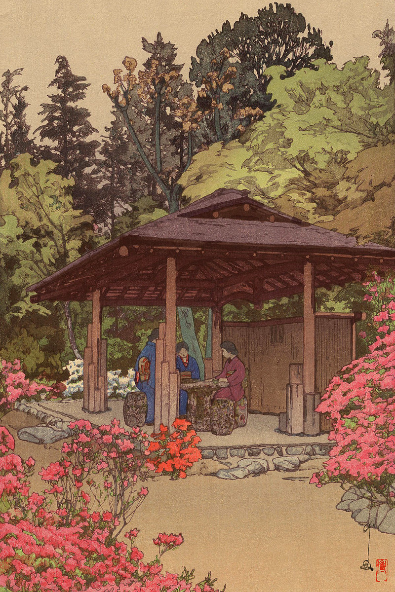 1935日本つゝじの庭 by Hiroshi Yoshida