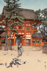 Gion Shrine Gate by Hiroshi Yoshida