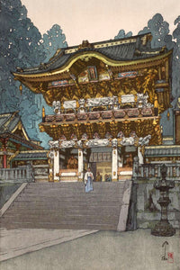 Yômei Gate At Nikkô by Hiroshi Yoshida