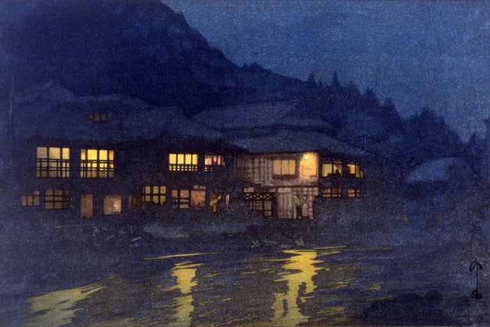 Evening in a Hot Spring by Hiroshi Yoshida