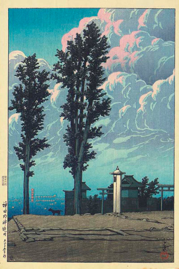 Kawase Hasui 102502 by Kawase Hasui