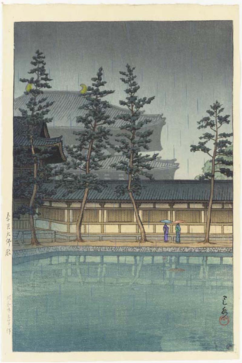 Kawase Hasui 103705 by Kawase Hasui