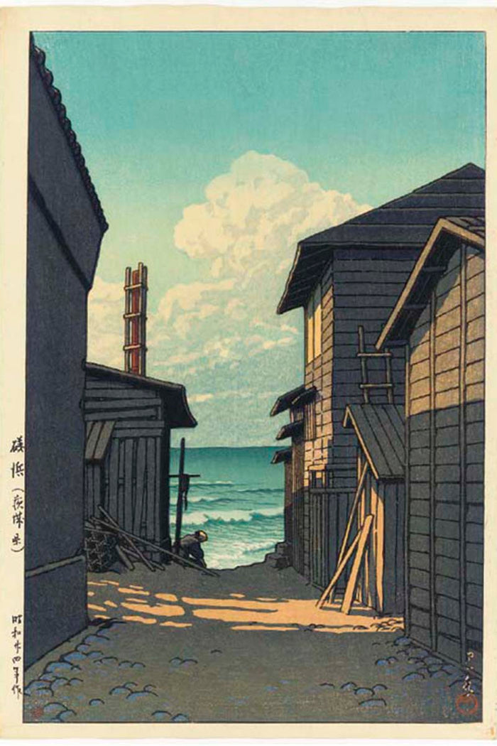 Kawase Hasui 114654 by Kawase Hasui