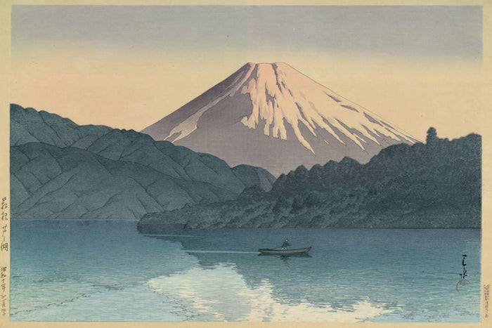 hakone_ashinoko by Kawase Hasui