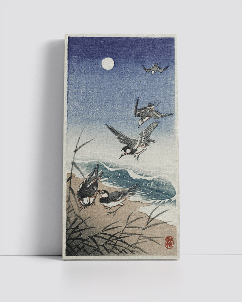 Birds at full moon-2 by Ohara Koson