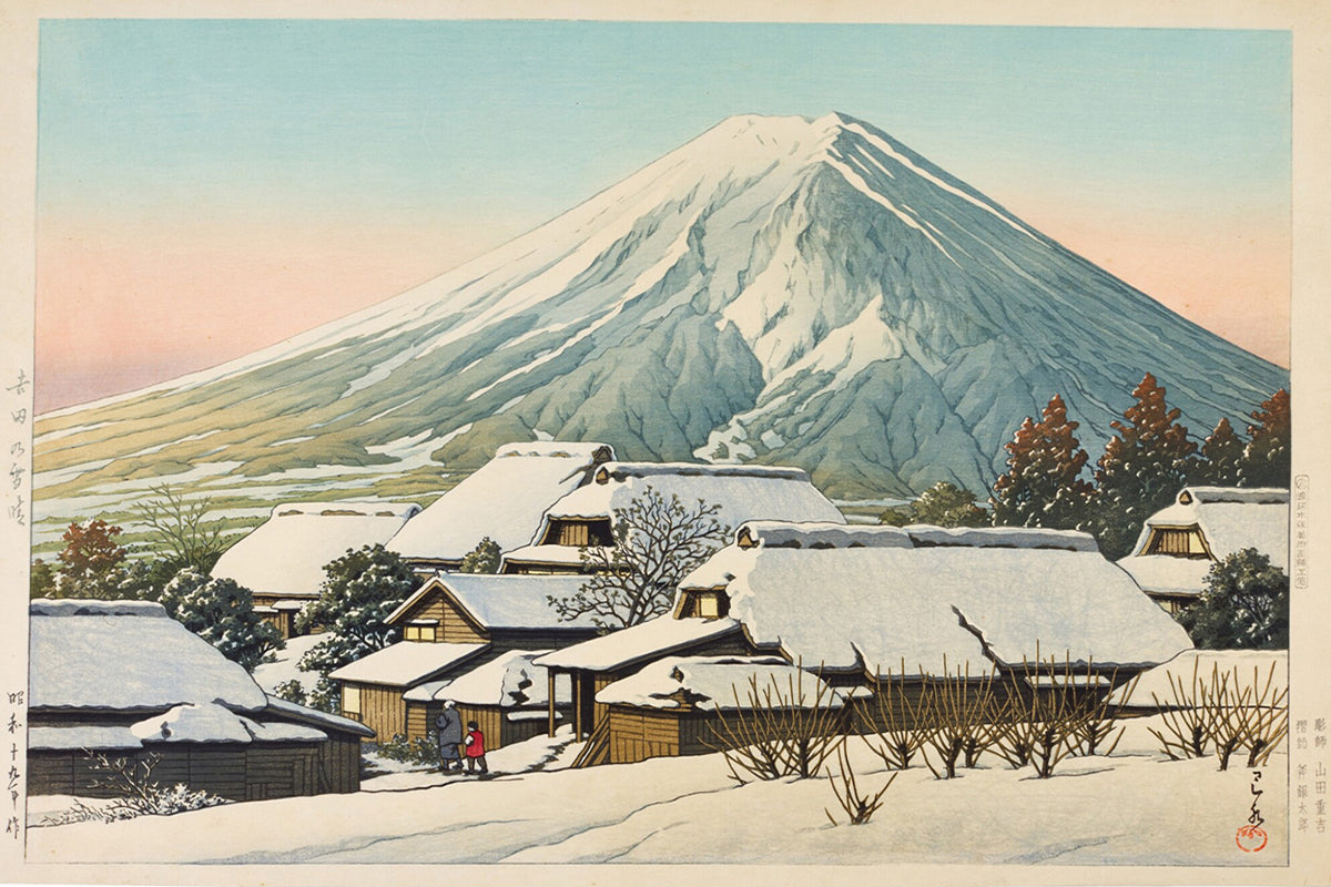 Clearing After a Snowfall by Kawase Hasui