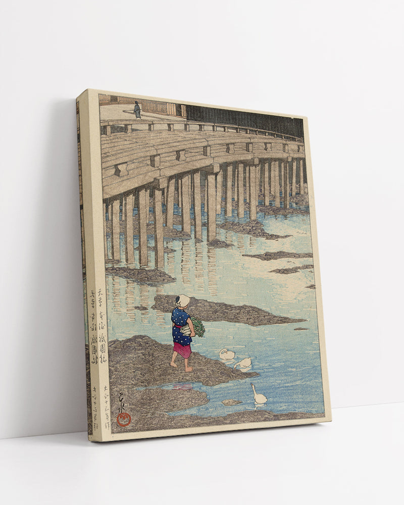 De Gion brug te Hondo in Amakusa Amakusa Hondo Gionbashi by Kawase Hasui