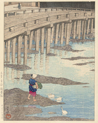 De Gion brug te Hondo in Amakusa Amakusa Hondo Gionbashi by Kawase Hasui