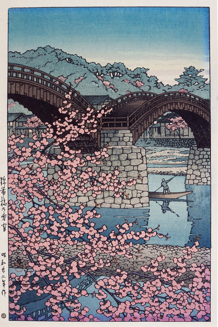 FOUR WOODBLOCK PRINTS  by Kawase Hasui