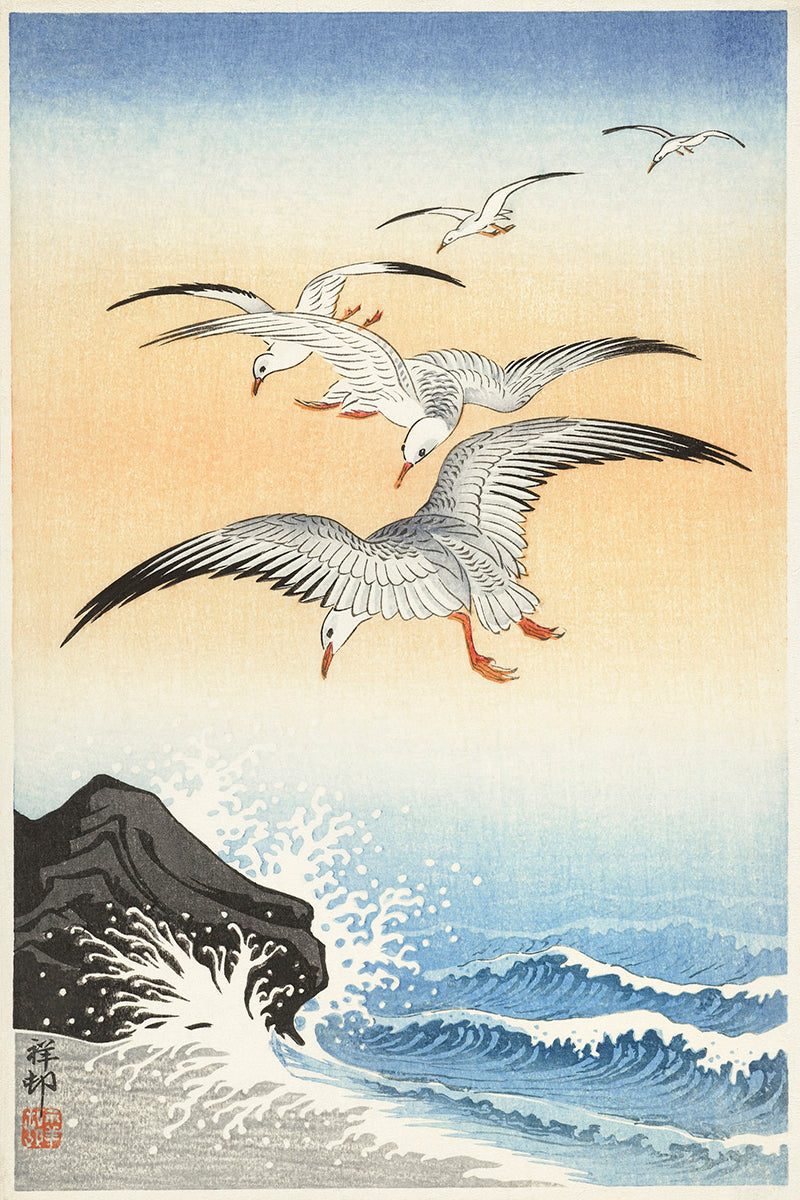 Five seagulls above turbulent sea by Ohara Koson