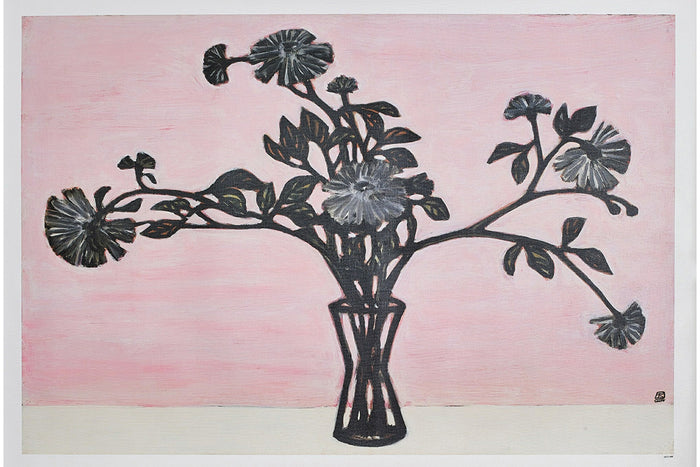 Flowers in Vase by San Yu