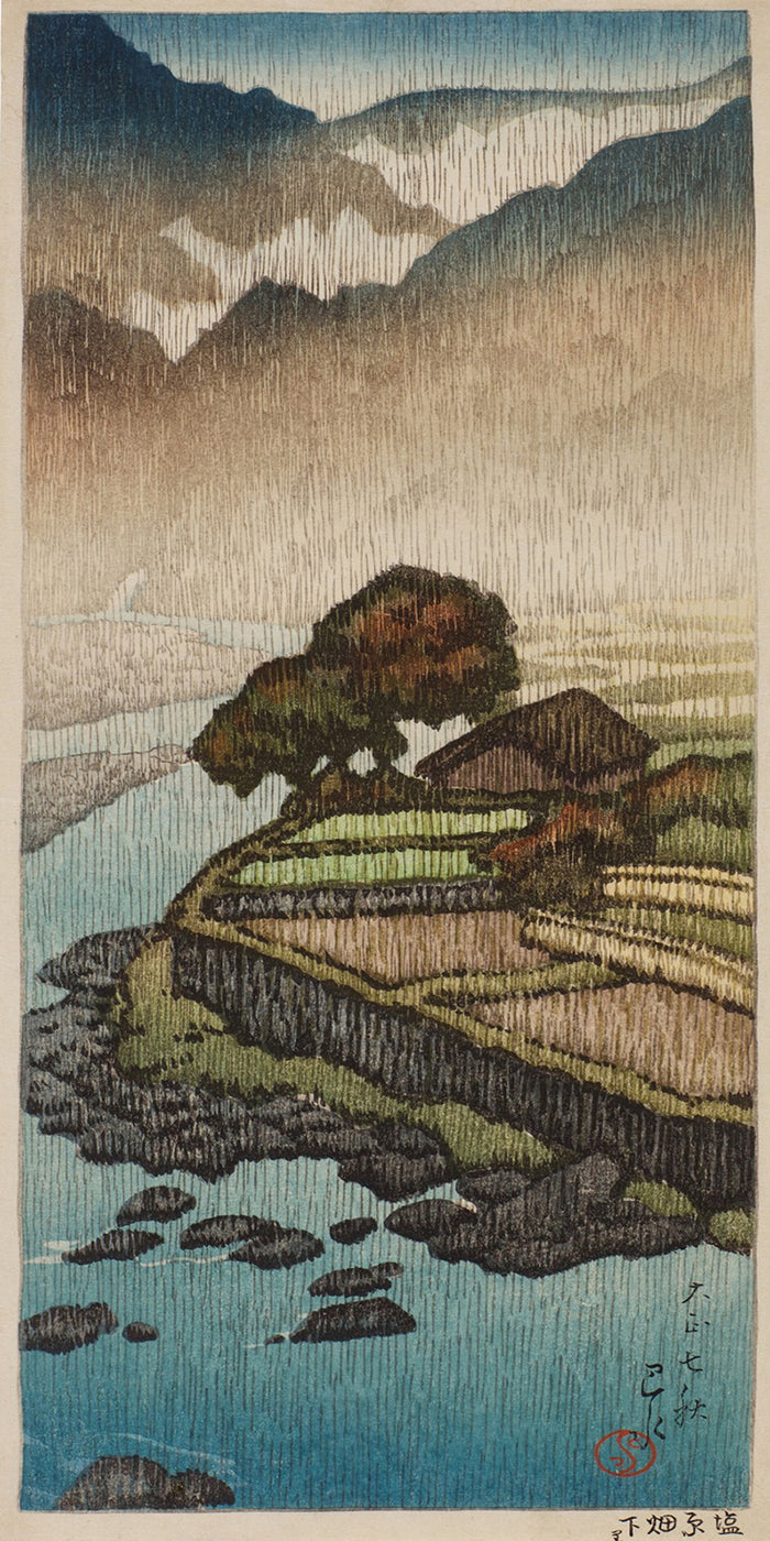 HATAORI by Kawase Hasui