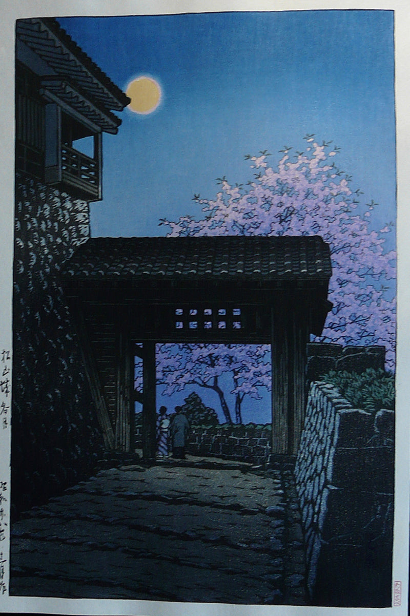 Kawase Hasui-004_crby Kawase Hasui