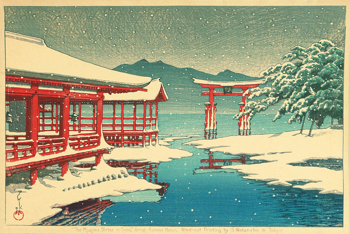 Kawase Hasui-005_cr by Kawase Hasui