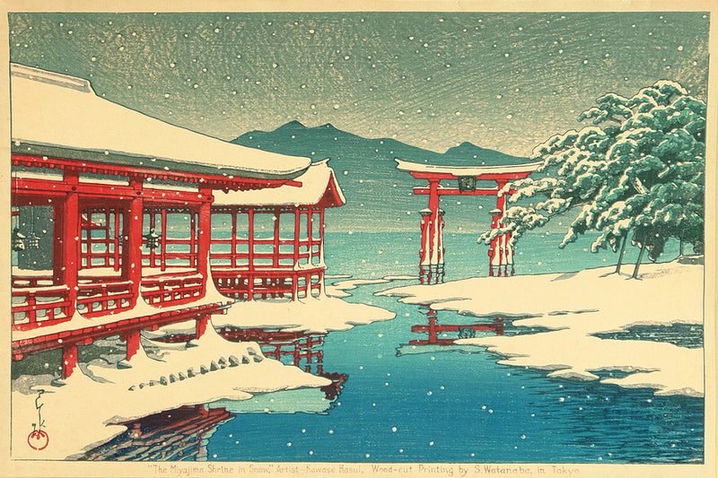 Kawase Hasui-005_cr by Kawase Hasui