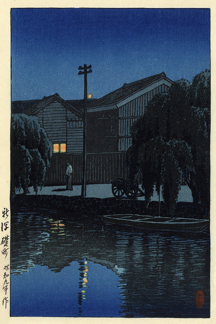 Kawase Hasui-009 by Kawase Hasui