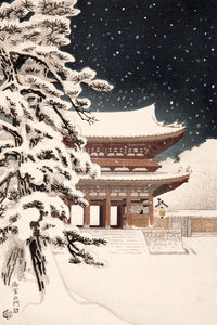 Kawase Hasui-010 by Kawase Hasui