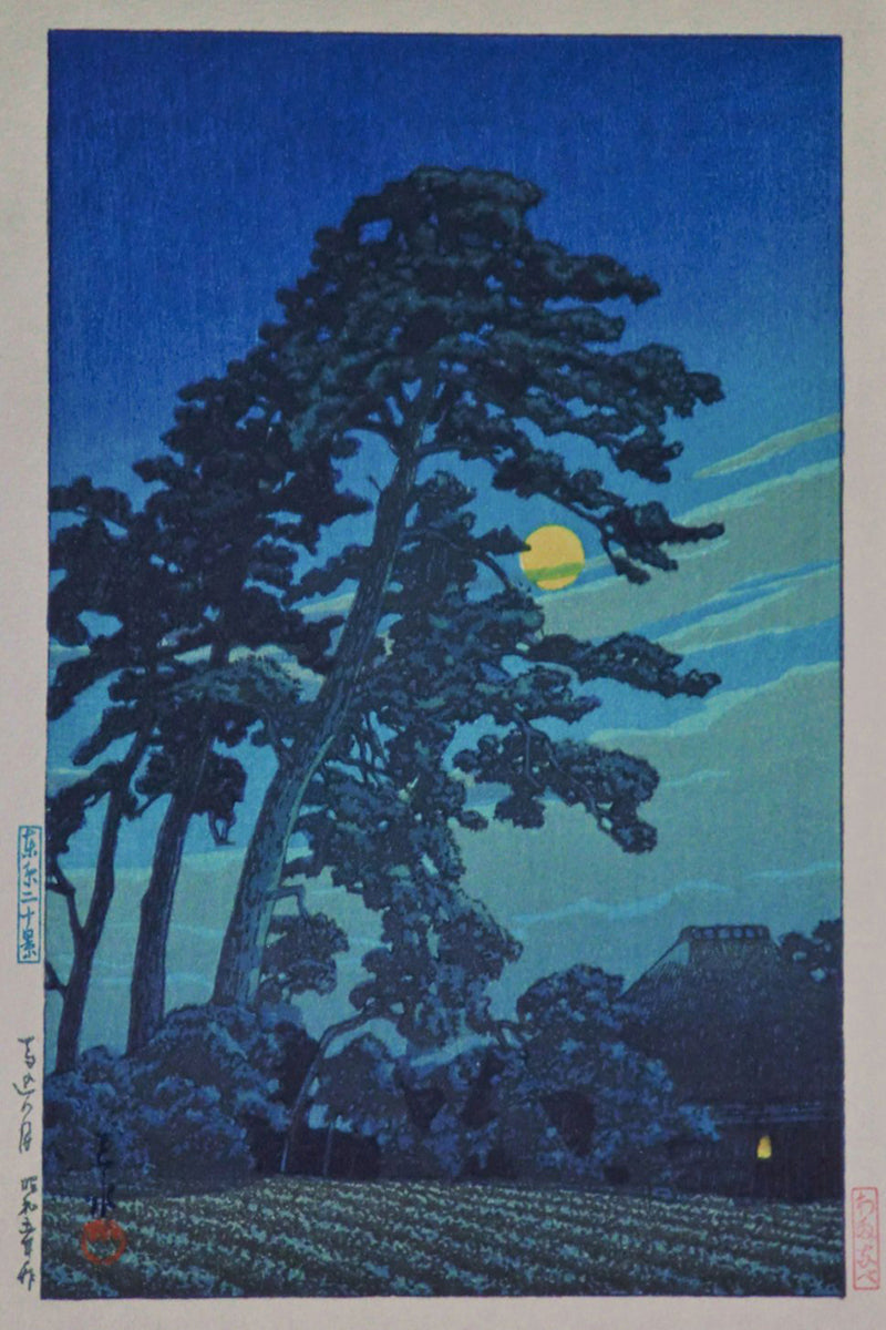 Kawase Hasui-018_cr by Kawase Hasui