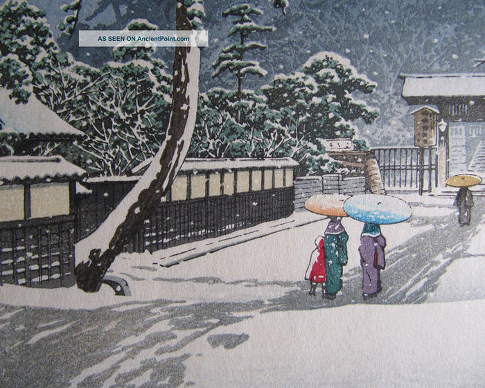 Kawase Hasui-021 by Kawase Hasui