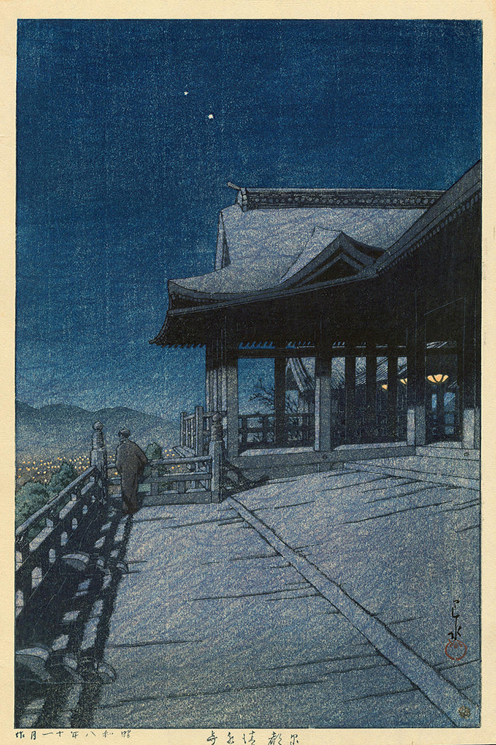 Kawase Hasui-026 by Kawase Hasui