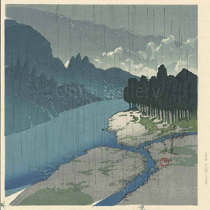 Kawase Hasui-035 by Kawase Hasui